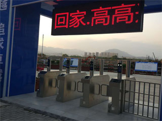 擺閘人臉機(jī)工地實(shí)名制